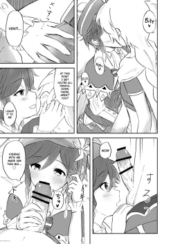 Page 6 of Koikogareru Soyokaze