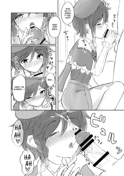 Page 7 of Koikogareru Soyokaze