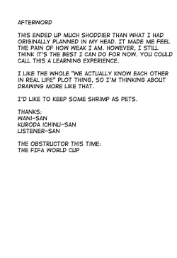 Page 28 of Pakkopako Papa x Ko