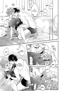 Page 12 of Zenbu Marugoto Ore no Mono | You're All Mine