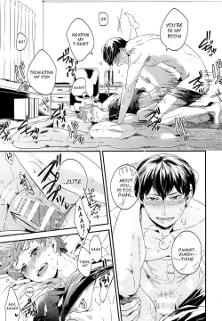 Page 22 of Zenbu Marugoto Ore no Mono | You're All Mine