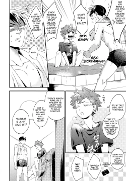 Page 7 of Zenbu Marugoto Ore no Mono | You're All Mine