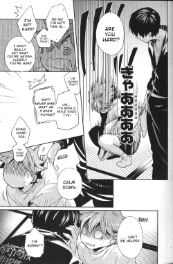 Page 10 of Sakasama Seesaw | Seesaw of Opposites?