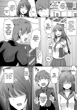 Page 6 of My First Love, Exposed | Sarasareta Hatsukoi no Hito