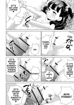 Page 14 of Fushinsha Koudoutachi | A Suspicious Person's Actions