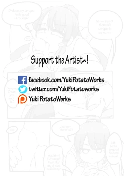 Page 15 of Onee-san's Love Ep.3