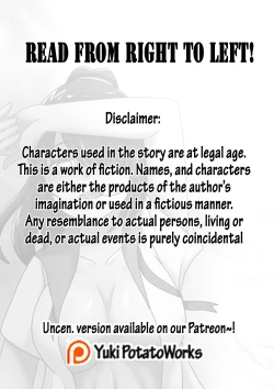 Page 3 of Onee-san's Love Ep.3