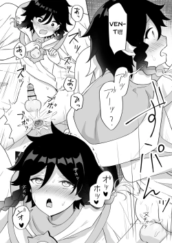 Page 22 of Barbatossama!