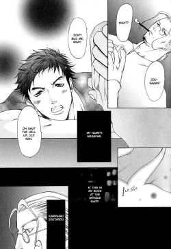 Page 114 of Whip On!