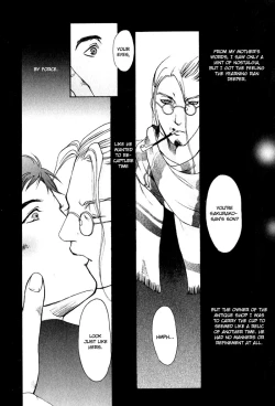 Page 118 of Whip On!