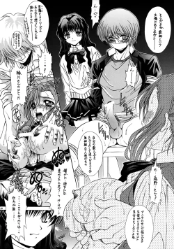 Page 27 of OUTLET 13