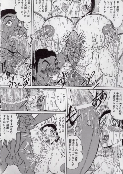 Page 21 of Chirashi no Naka no Tenshi