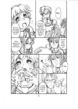 Page 3 of Delta / Δ