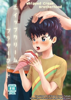 Page 1 of Whipped Cream Brotherhood