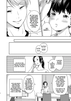 Page 6 of Whipped Cream Brotherhood