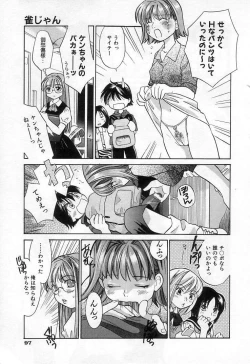 Page 99 of Jang jang