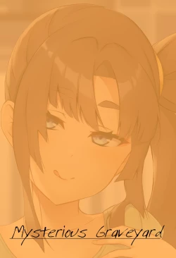 Page 22 of Ushiwakamaru to Kurasu dake | Simply Living with Ushiwakamaru