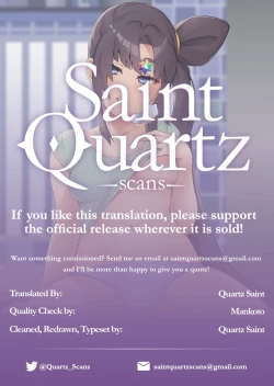 Page 23 of Ushiwakamaru to Kurasu dake | Simply Living with Ushiwakamaru