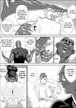 Page 121 of the masochist business mother