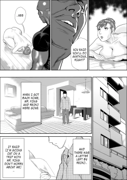 Page 122 of the masochist business mother