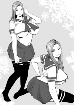 Page 31 of 新月館主人