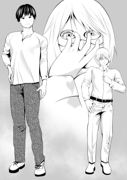 Page 37 of 新月館主人