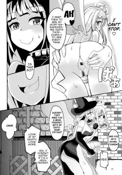 Page 23 of Roshutsu Tenshi Crim-kun