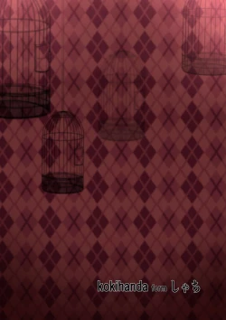 Page 31 of Yona Yona Senjou Sakusen Kiroku