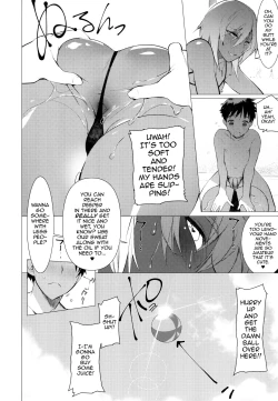 Page 8 of Doutei Bitch D Sea