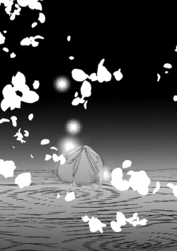 Page 38 of Koizo Tsumorite