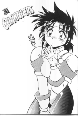 Page 2 of Ura Outlanders