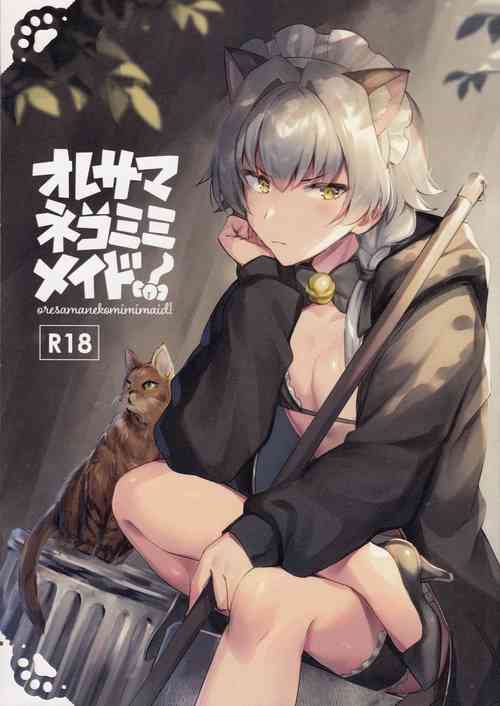 (Passion! VIRTU@L STAGE!) gotaitouti (Marina-kun)] Oresama Nekomimi Maid! (THE IDOLM@STER SideM)