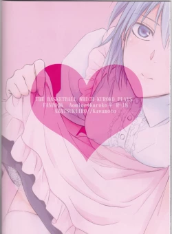 Page 35 of Present wa Boku desu.