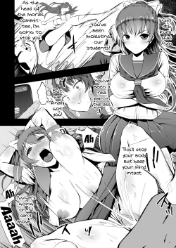 Page 15 of Kirai na Otoko ni Saimin Appli o Kakerareru Musume-tachi | The Girls Who Got Hypnotized By The Guys They Hated
