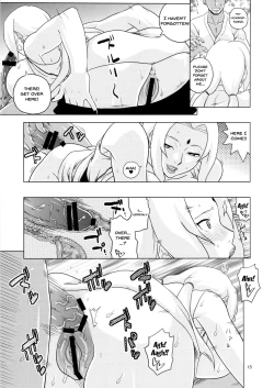Page 16 of NARUHON + Reizoku Jotei | NARUHON + Subordinate Empress