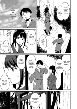 Page 43 of Melty Limit