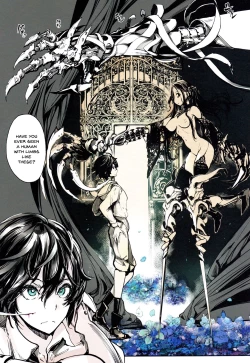 Page 34 of Coppélia Brothel