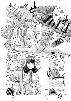 Page 14 of Otokonoko ga Futanari JK DeliHeal o Yondara Byou de Mesu Ochi shichaimashita.