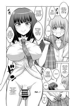 Page 4 of Otokonoko ga Futanari JK DeliHeal o Yondara Byou de Mesu Ochi shichaimashita.