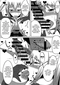 Page 12 of Kono Subarashii Damegami to Mahoutsukai to Seikishi to!! | God's Blessing On This Wonderful Failed Goddess, Sorceress, And Holy Knight!!