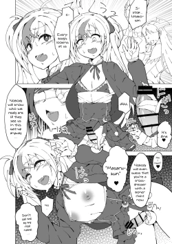 Page 15 of Uta x Masaru Halloween Futanari Chikan Densha | Uta x Masaru Halloween Futanari Pervert Train