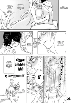 Page 32 of Hitagi Vamps Zenpen | Hitagi Vamps First Part