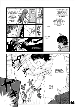 Page 34 of Hitagi Vamps Zenpen | Hitagi Vamps First Part