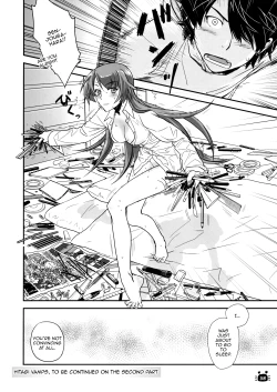 Page 35 of Hitagi Vamps Zenpen | Hitagi Vamps First Part