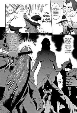 Page 96 of Hime to Dragon Ch.1-5