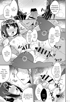 Page 14 of Bishoujo Oji-san to Kekkon suru Houhou | How To Marry A Cute Older Trap