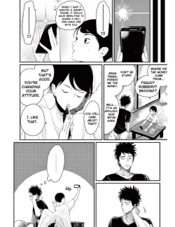 Page 100 of One Room Angel