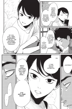 Page 119 of One Room Angel