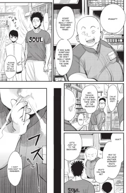 Page 141 of One Room Angel