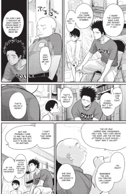 Page 142 of One Room Angel